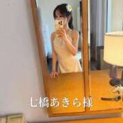 ヒメ日記 2025/08/15 14:14 投稿 えみり ルーブル