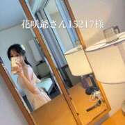 ヒメ日記 2025/08/15 14:34 投稿 えみり ルーブル