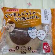 ヒメ日記 2025/09/02 12:15 投稿 えみり ルーブル