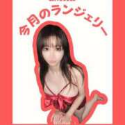 ヒメ日記 2025/09/11 13:44 投稿 えみり ルーブル