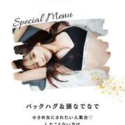 ヒメ日記 2025/10/23 17:24 投稿 えみり ルーブル