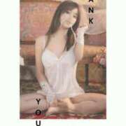 ヒメ日記 2025/10/28 09:44 投稿 えみり ルーブル