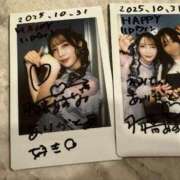 ヒメ日記 2025/11/01 10:34 投稿 えみり ルーブル