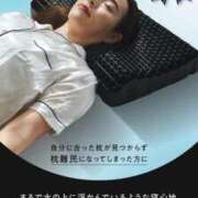 ヒメ日記 2025/11/03 09:13 投稿 えみり ルーブル