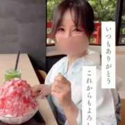 ヒメ日記 2025/11/08 13:14 投稿 えみり ルーブル