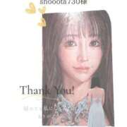 ヒメ日記 2025/11/11 17:34 投稿 えみり ルーブル