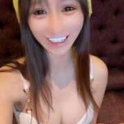 ヒメ日記 2025/11/17 12:04 投稿 えみり ルーブル