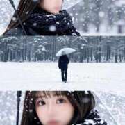 ヒメ日記 2025/11/22 09:54 投稿 えみり ルーブル