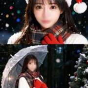 ヒメ日記 2025/11/24 11:54 投稿 えみり ルーブル