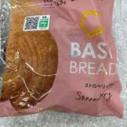 ヒメ日記 2025/12/02 01:14 投稿 えみり ルーブル