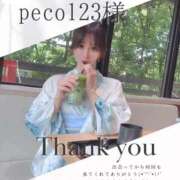 ヒメ日記 2025/12/11 22:14 投稿 えみり ルーブル