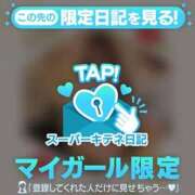 えみり あけましておめでとうございます💐*·̩͙𓈒𓂂𓏸 ルーブル