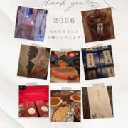 ヒメ日記 2026/01/05 22:44 投稿 えみり ルーブル