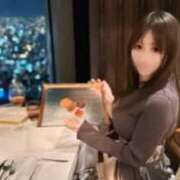 ヒメ日記 2026/01/08 11:54 投稿 えみり ルーブル