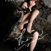 ヒメ日記 2026/02/06 23:14 投稿 えみり ルーブル