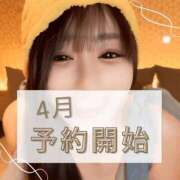 ヒメ日記 2026/03/14 12:04 投稿 えみり ルーブル