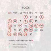 ヒメ日記 2026/03/14 16:04 投稿 えみり ルーブル