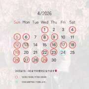 ヒメ日記 2026/03/14 18:34 投稿 えみり ルーブル