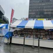 ヒメ日記 2026/03/26 12:24 投稿 えみり ルーブル