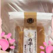 ヒメ日記 2025/05/22 00:18 投稿 えみ 性腺熟女100％鶯谷（デリヘル市場）