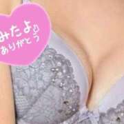 ヒメ日記 2025/05/25 13:18 投稿 えみ 性腺熟女100％鶯谷（デリヘル市場）