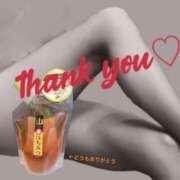 ヒメ日記 2025/05/28 17:14 投稿 えみ 性腺熟女100％鶯谷（デリヘル市場）