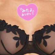 ヒメ日記 2025/06/07 13:26 投稿 えみ 性腺熟女100％鶯谷（デリヘル市場）