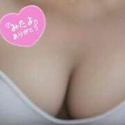 ヒメ日記 2025/06/21 13:30 投稿 えみ 性腺熟女100％鶯谷（デリヘル市場）