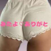 ヒメ日記 2025/06/24 15:29 投稿 えみ 性腺熟女100％鶯谷（デリヘル市場）