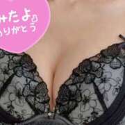 ヒメ日記 2025/07/10 14:07 投稿 えみ 性腺熟女100％鶯谷（デリヘル市場）