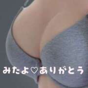 ヒメ日記 2025/07/24 15:04 投稿 えみ 性腺熟女100％鶯谷（デリヘル市場）