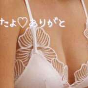 ヒメ日記 2025/08/10 14:03 投稿 えみ 性腺熟女100％鶯谷（デリヘル市場）