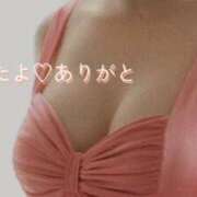 ヒメ日記 2025/08/11 13:03 投稿 えみ 性腺熟女100％鶯谷（デリヘル市場）