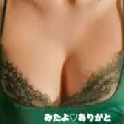 ヒメ日記 2025/08/19 14:45 投稿 えみ 性腺熟女100％鶯谷（デリヘル市場）