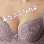ヒメ日記 2025/08/31 15:14 投稿 えみ 性腺熟女100％鶯谷（デリヘル市場）