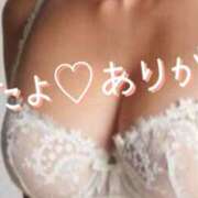 ヒメ日記 2025/09/02 18:23 投稿 えみ 性腺熟女100％鶯谷（デリヘル市場）