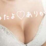 ヒメ日記 2025/09/11 13:43 投稿 えみ 性腺熟女100％鶯谷（デリヘル市場）