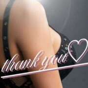 ヒメ日記 2025/09/12 23:13 投稿 えみ 性腺熟女100％鶯谷（デリヘル市場）