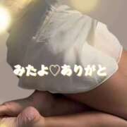 ヒメ日記 2025/09/14 13:29 投稿 えみ 性腺熟女100％鶯谷（デリヘル市場）