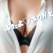 ヒメ日記 2025/09/19 14:11 投稿 えみ 性腺熟女100％鶯谷（デリヘル市場）