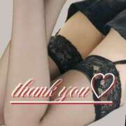 ヒメ日記 2025/09/24 17:31 投稿 えみ 性腺熟女100％鶯谷（デリヘル市場）