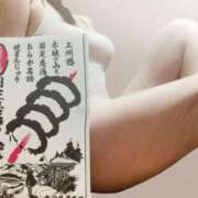 ヒメ日記 2025/09/29 02:37 投稿 えみ 性腺熟女100％鶯谷（デリヘル市場）