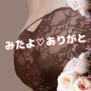 ヒメ日記 2025/10/07 17:17 投稿 えみ 性腺熟女100％鶯谷（デリヘル市場）