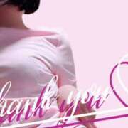 ヒメ日記 2025/10/18 18:37 投稿 えみ 性腺熟女100％鶯谷（デリヘル市場）