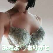 ヒメ日記 2025/10/29 14:47 投稿 えみ 性腺熟女100％鶯谷（デリヘル市場）