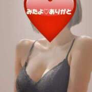 ヒメ日記 2025/11/13 16:54 投稿 えみ 性腺熟女100％鶯谷（デリヘル市場）