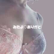 ヒメ日記 2025/11/15 16:19 投稿 えみ 性腺熟女100％鶯谷（デリヘル市場）