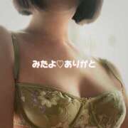 ヒメ日記 2025/11/21 18:12 投稿 えみ 性腺熟女100％鶯谷（デリヘル市場）