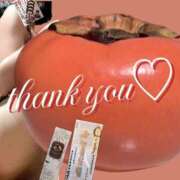 ヒメ日記 2025/12/08 02:22 投稿 えみ 性腺熟女100％鶯谷（デリヘル市場）