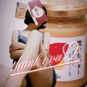 ヒメ日記 2025/12/18 00:33 投稿 えみ 性腺熟女100％鶯谷（デリヘル市場）